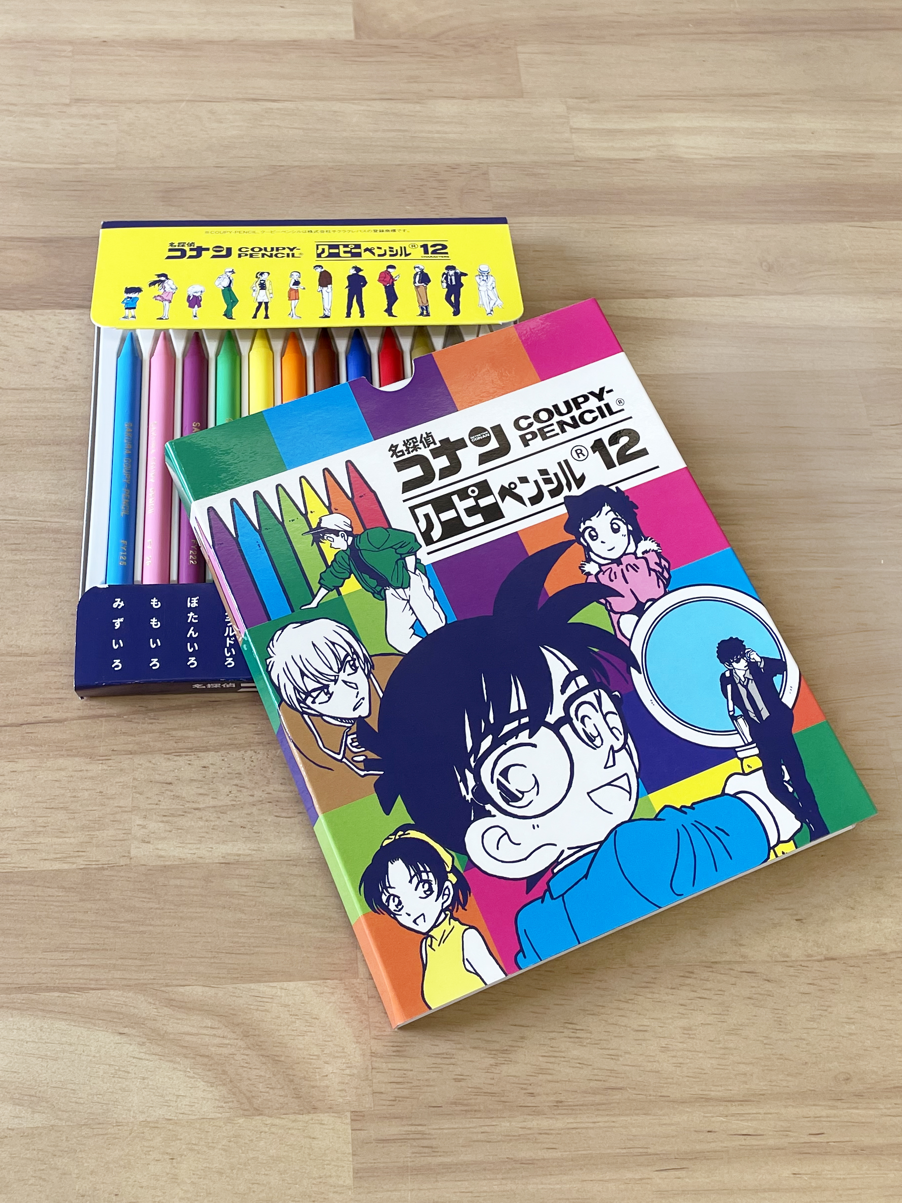 ファイル 1154-1.jpg