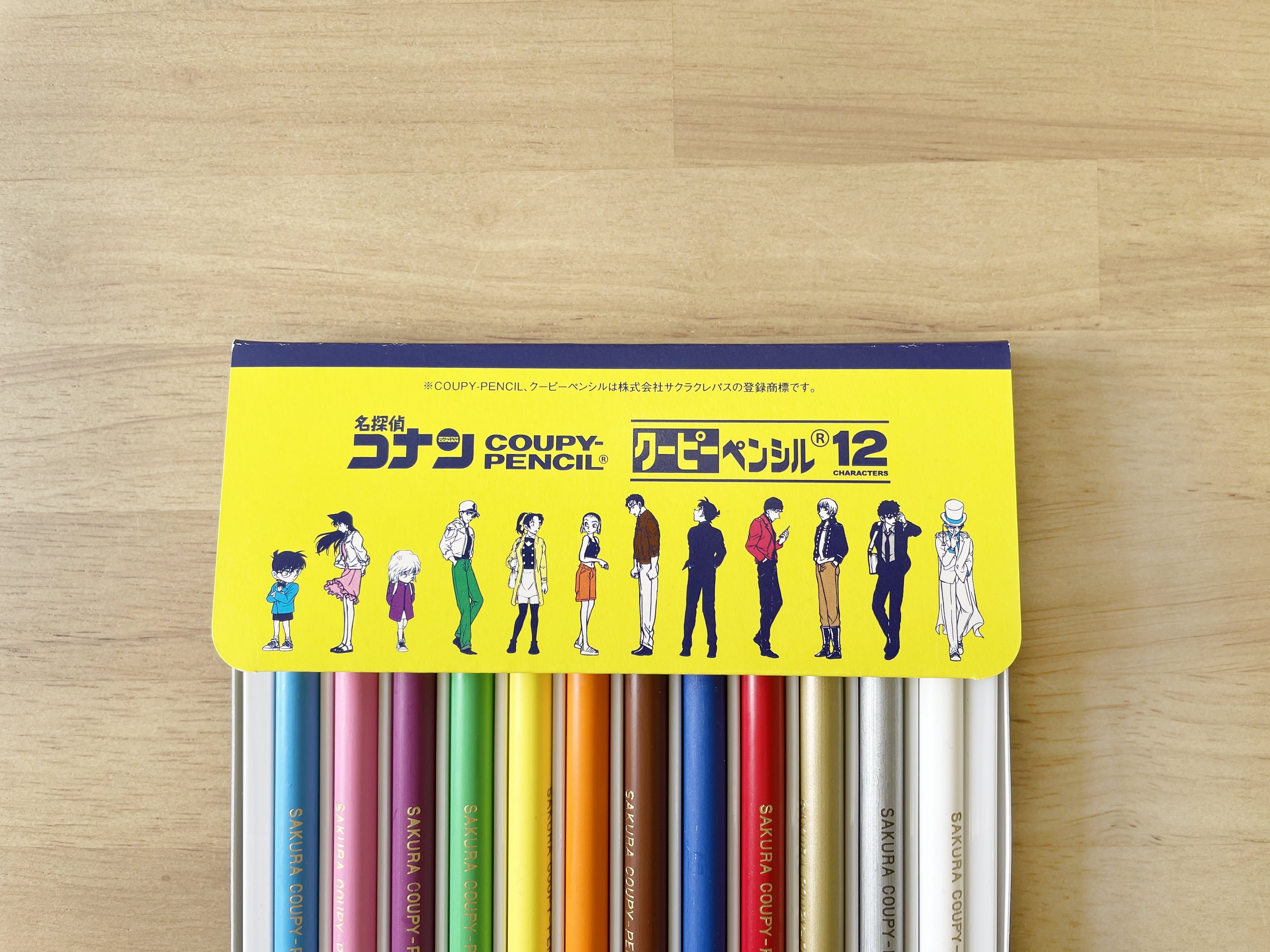 ファイル 1154-2.jpg