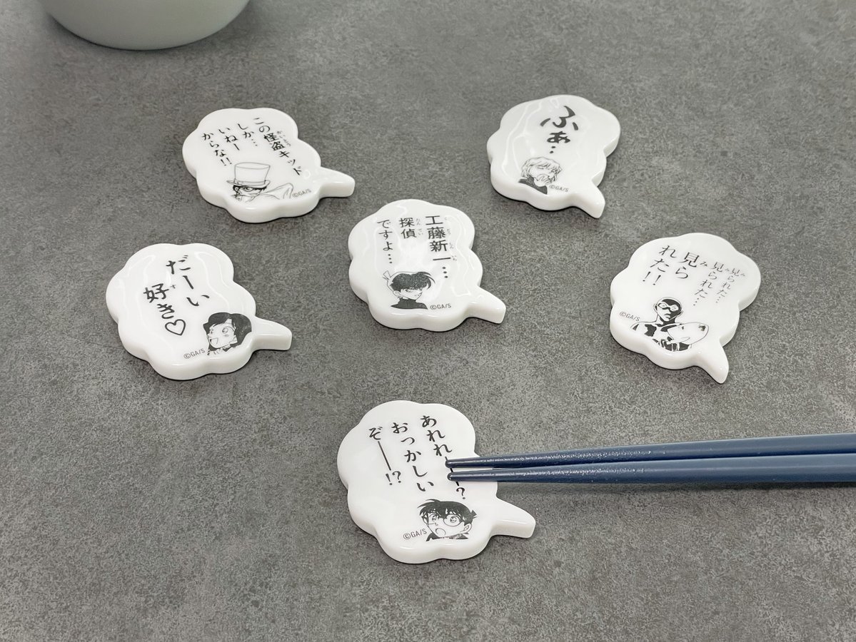 ファイル 1164-1.jpg