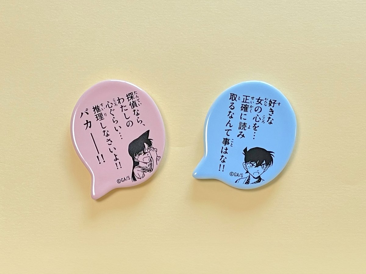 ファイル 1165-1.jpg