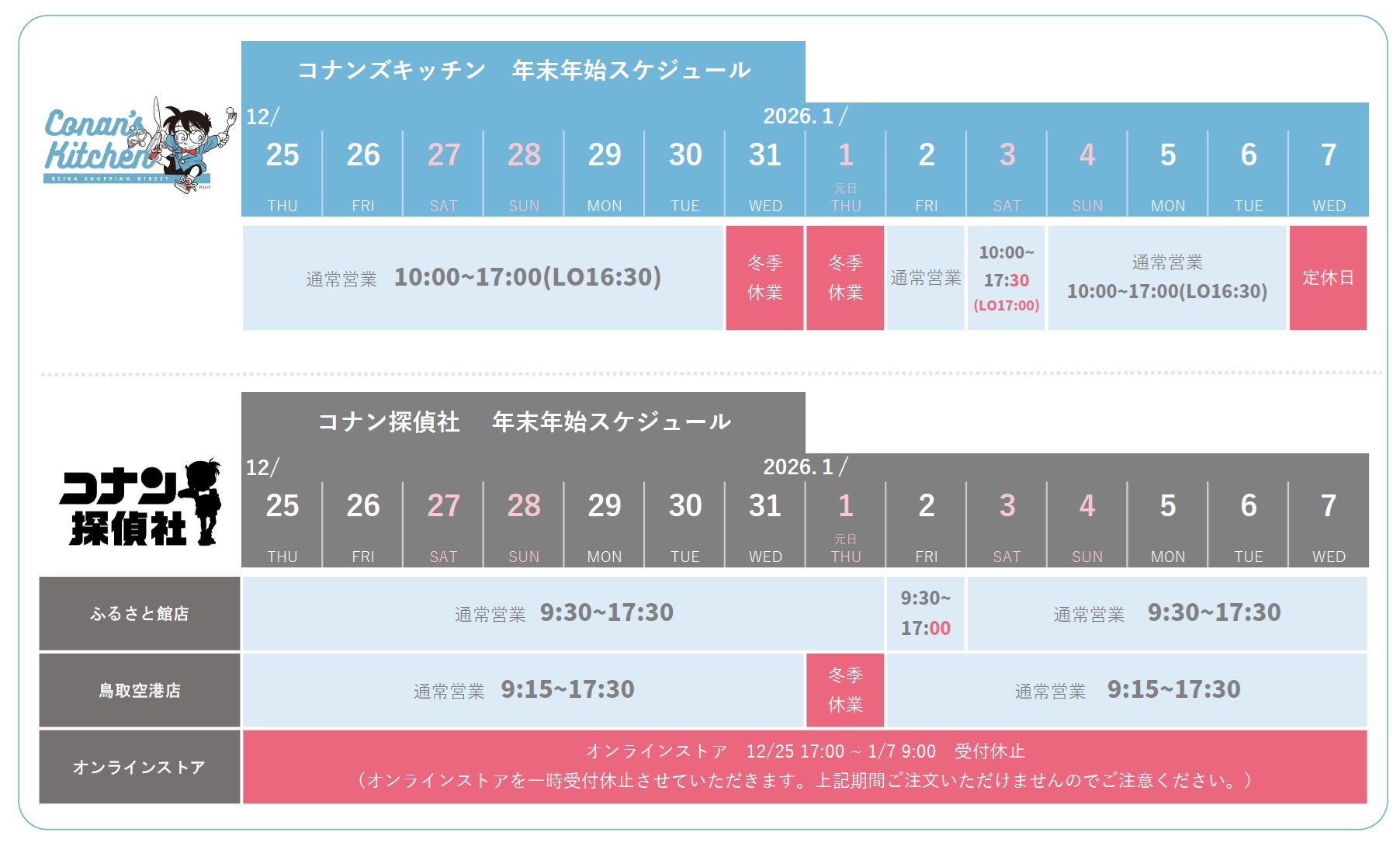 ファイル 1177-1.jpg