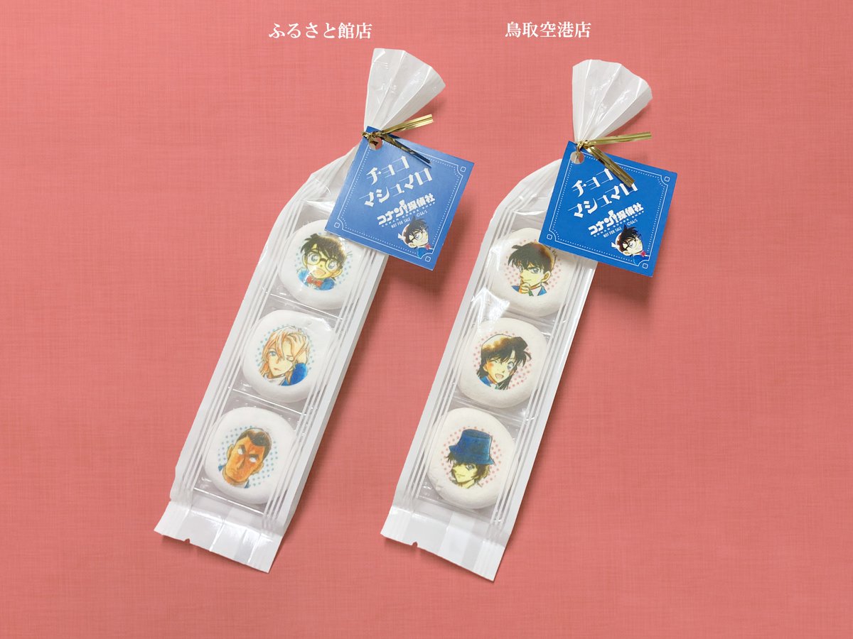 ファイル 1180-1.jpg