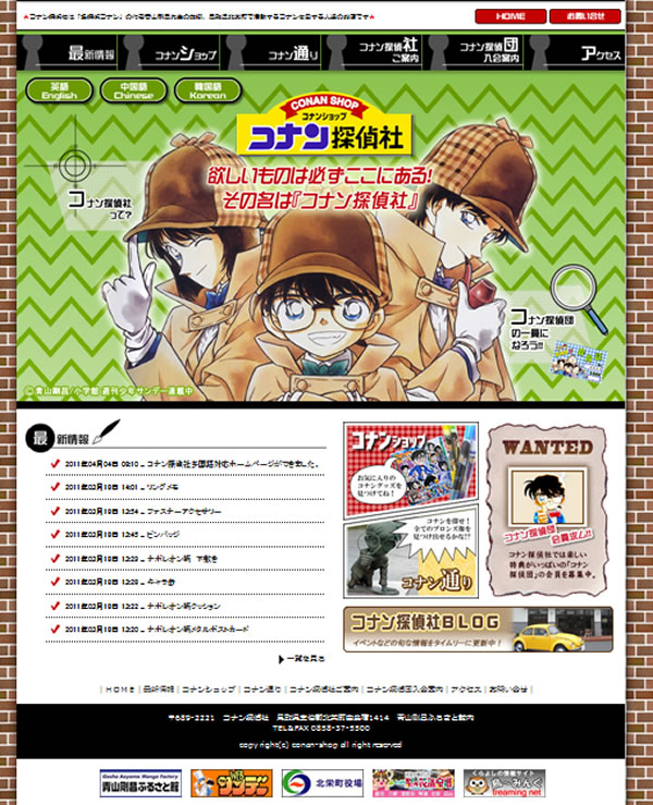 ファイル 14-1.jpg