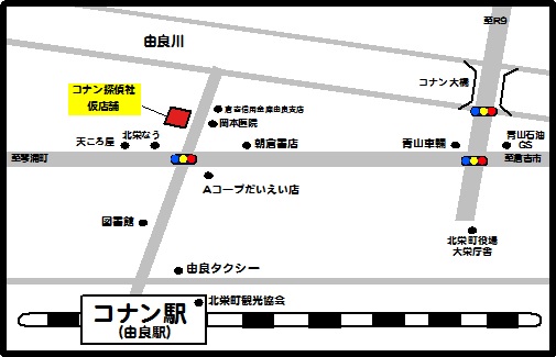 ファイル 351-1.jpg