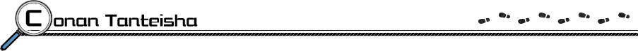 Conan Tanteisha